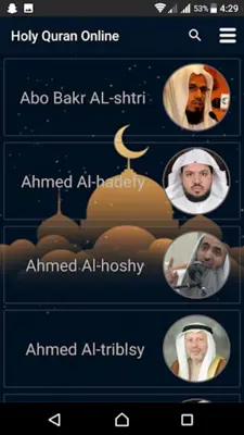Holy Quran Online android App screenshot 2